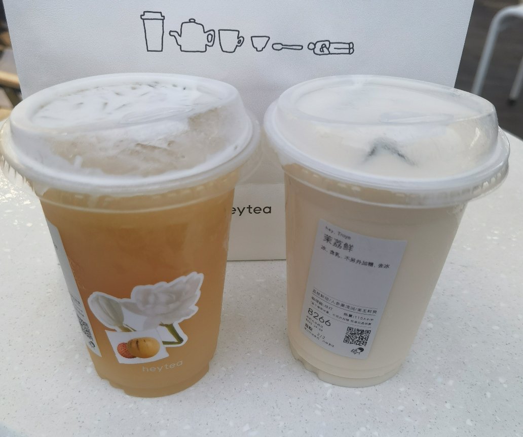 茉荔鲜一般般 