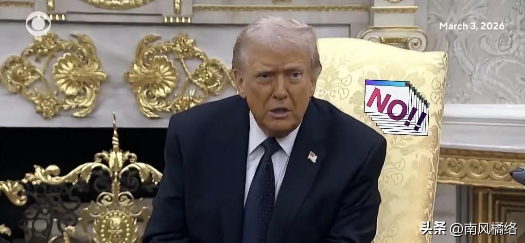 特朗普3月5日又胡说八道了，他说：“中国生产的所有风力发电机；唯一的问题是他们没