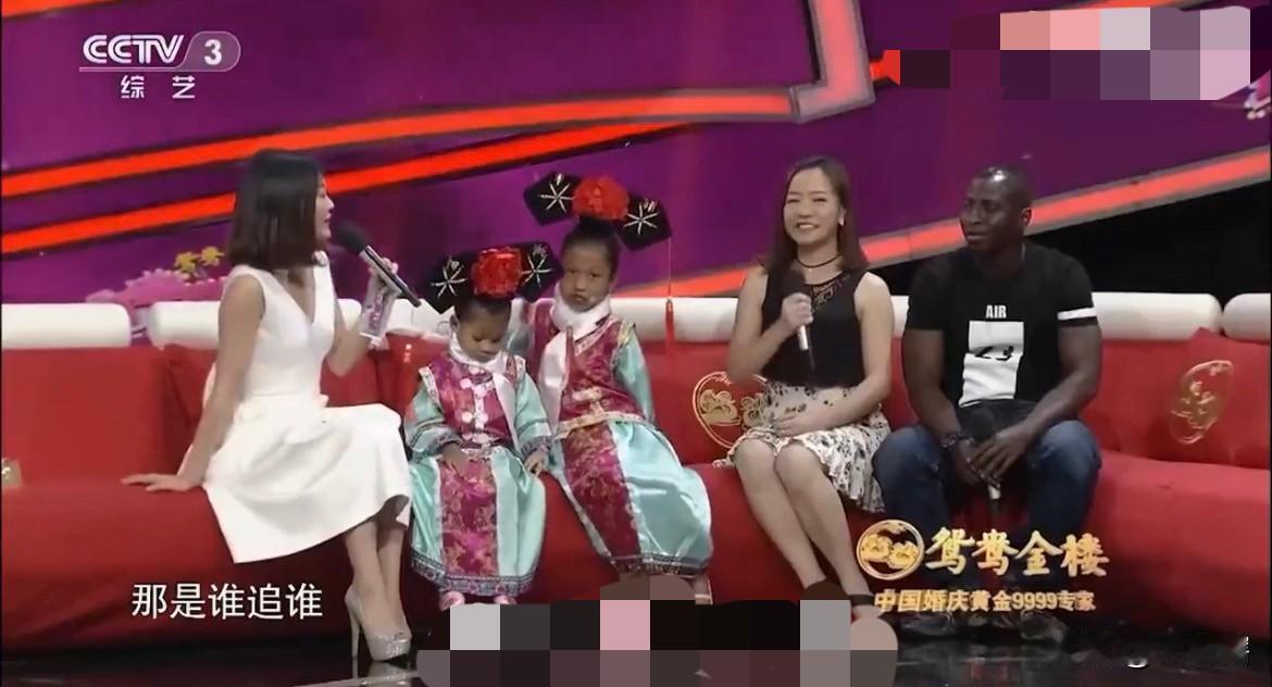 【应该是缘分到了，他们俩人稀里糊涂就结婚了】
一对中非情侣在接受采访时分享了俩人