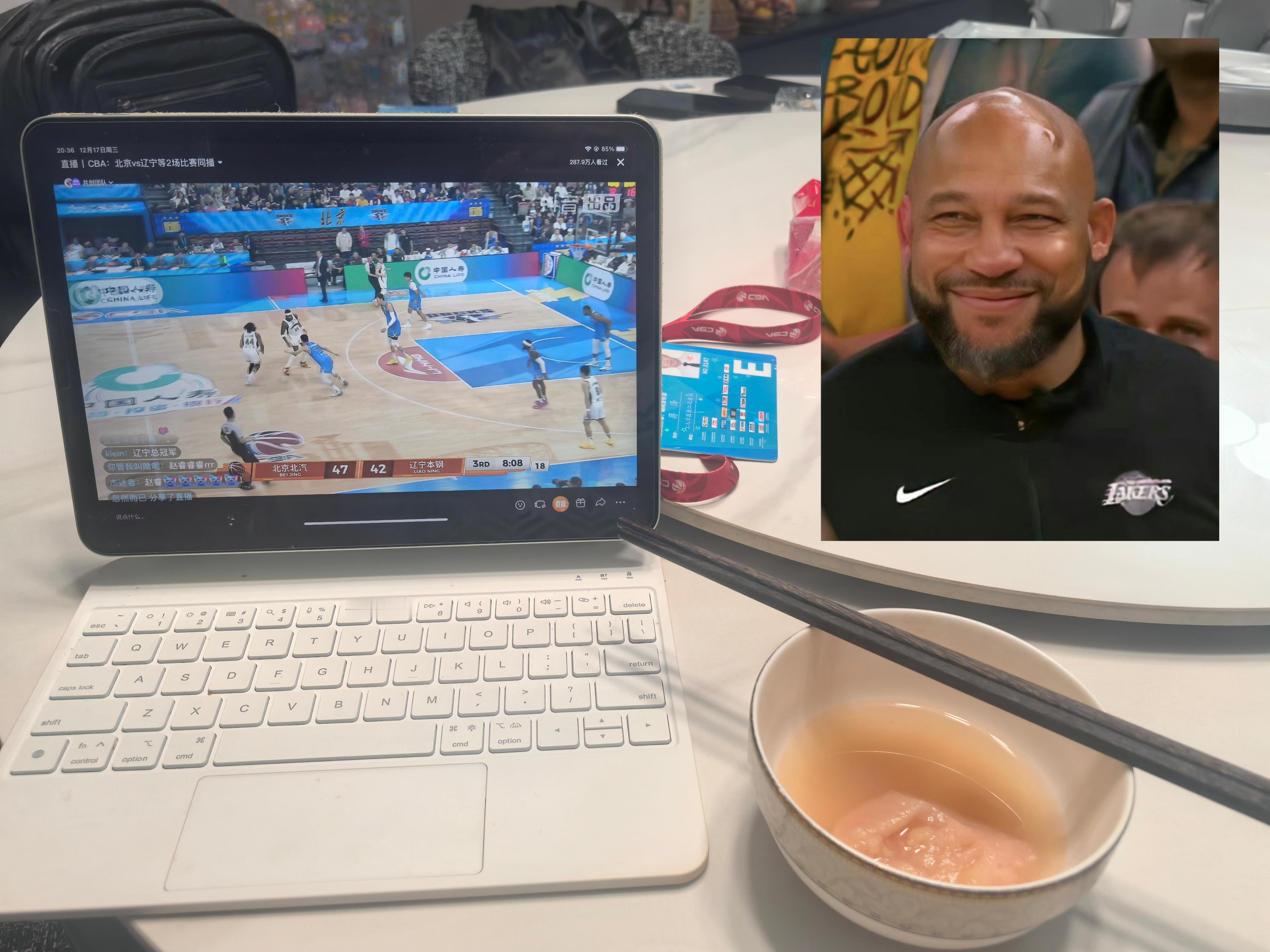 忙了一天，刚坐下就看到陈盈骏大爹陈盈骏投疯了京辽大战 陈盈骏大爹