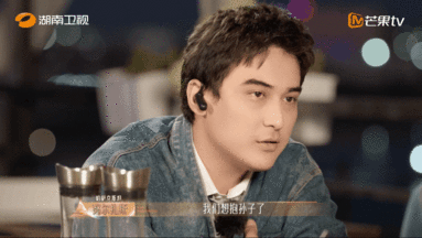 明星也会被催婚催生全世界年轻人都逃不过催婚催生声起地平线没遇到合适的人就不愿妥协