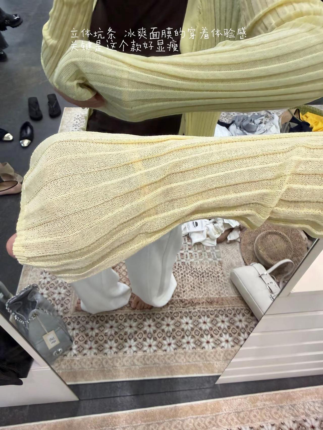 昨天在店里搭配 一些碎片 好久没发搭配现场啦