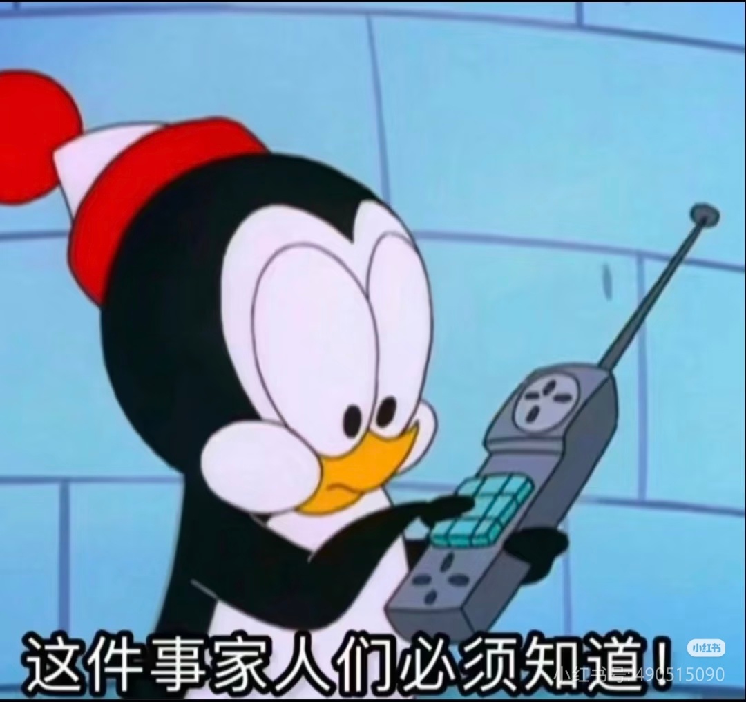 【4.25晚重磅】周末不平静！监管出重拳，财务造假严打开始！7家公司被立案，4家