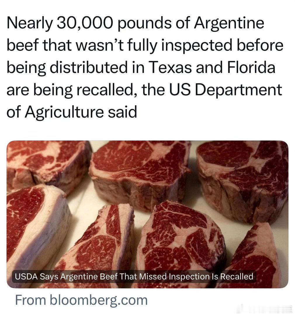 美国农业部：从阿根廷进口的三万磅牛肉，在Texas和Florida销售前，没有完