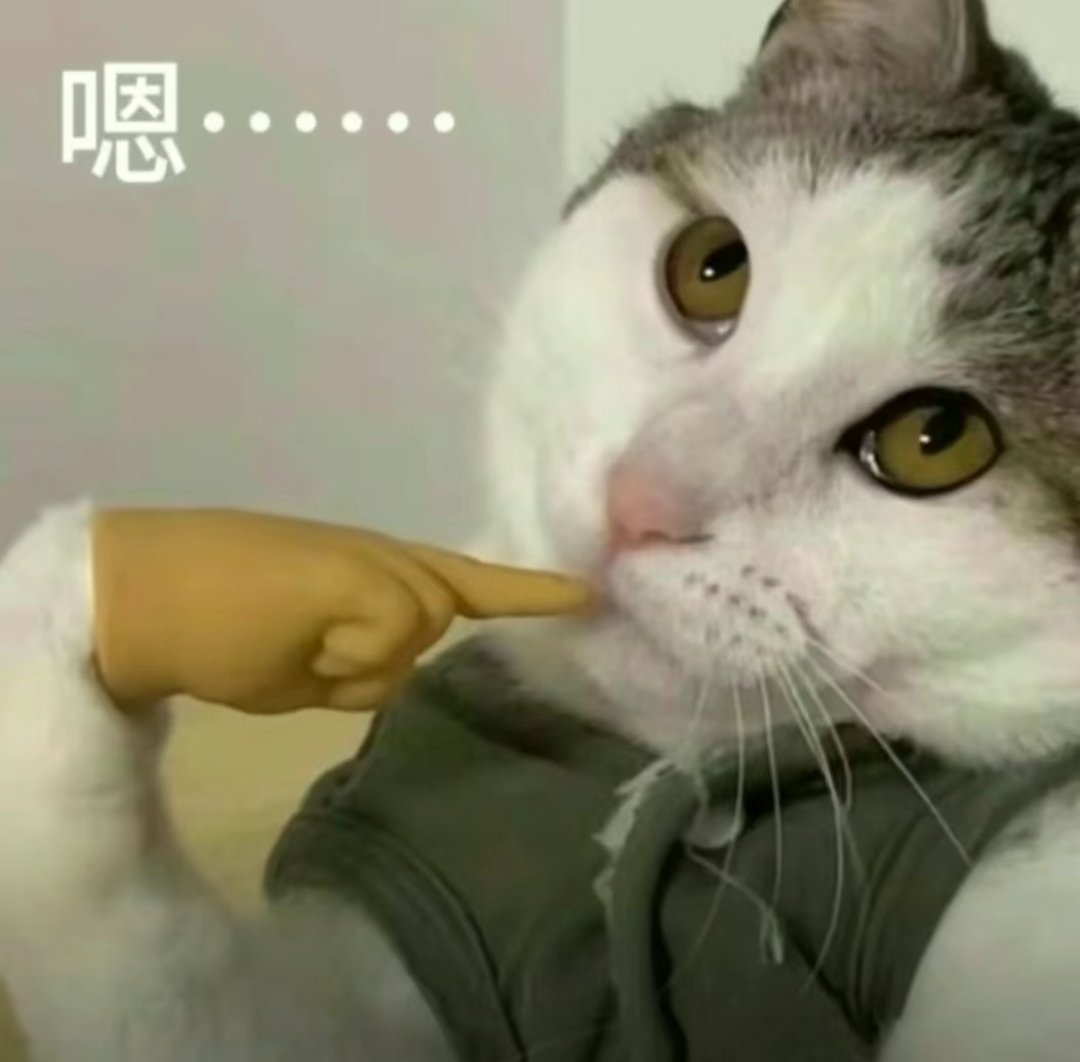 我要是有夏日纷的见面会门票 ​​​