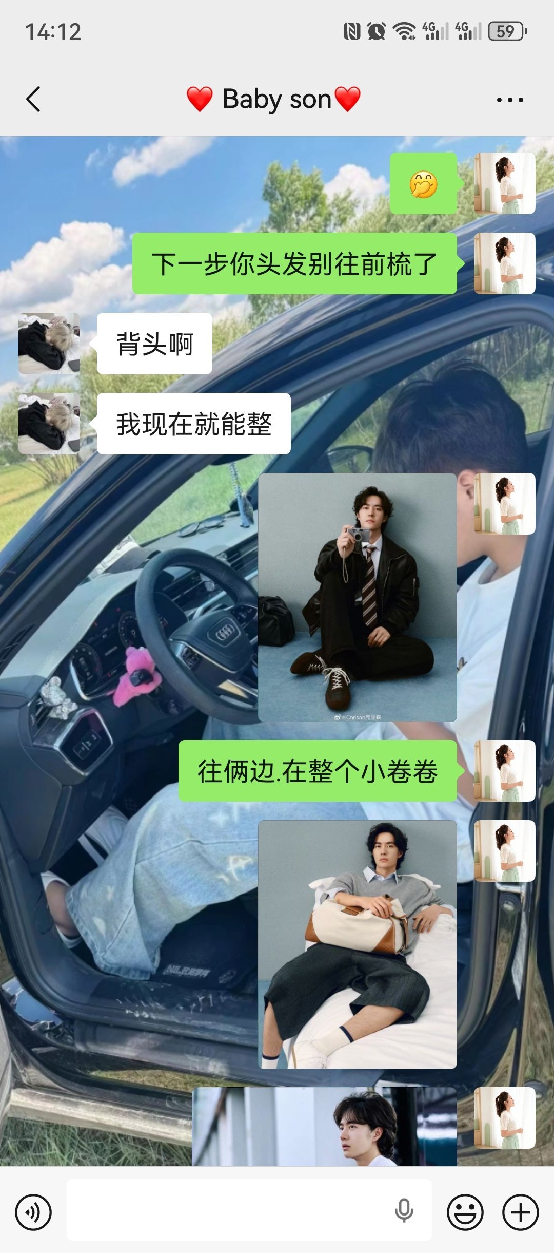王一博 别人儿子：游戏.🏀🏸🚴🏻♂️.我家儿子：陪妈妈一起追星.模仿酷盖