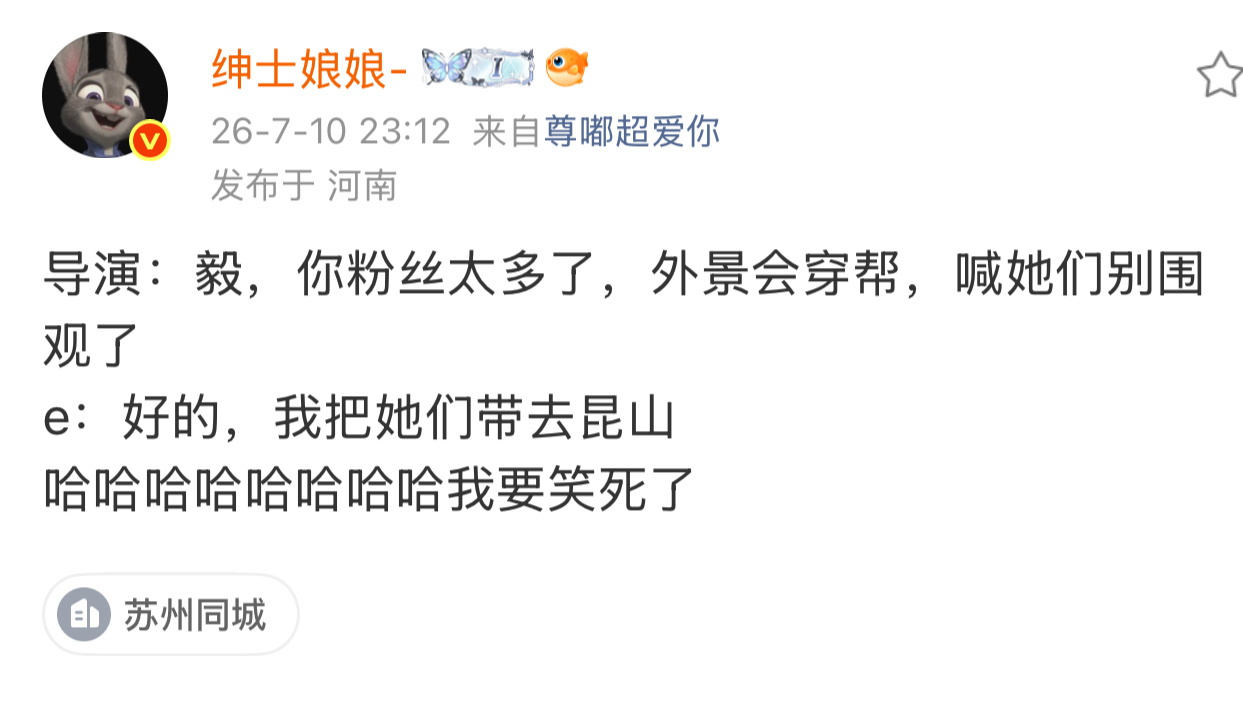 淇淇也太会了吧！ 