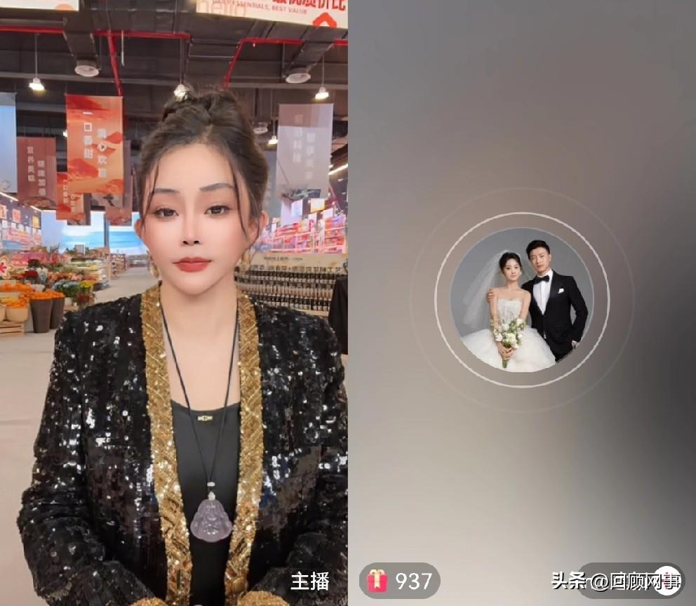 阿宇称辛巴说媳妇做点小买卖一年卖几百亿，就好比马云当年在撒贝宁旁边说他不喜欢钱一