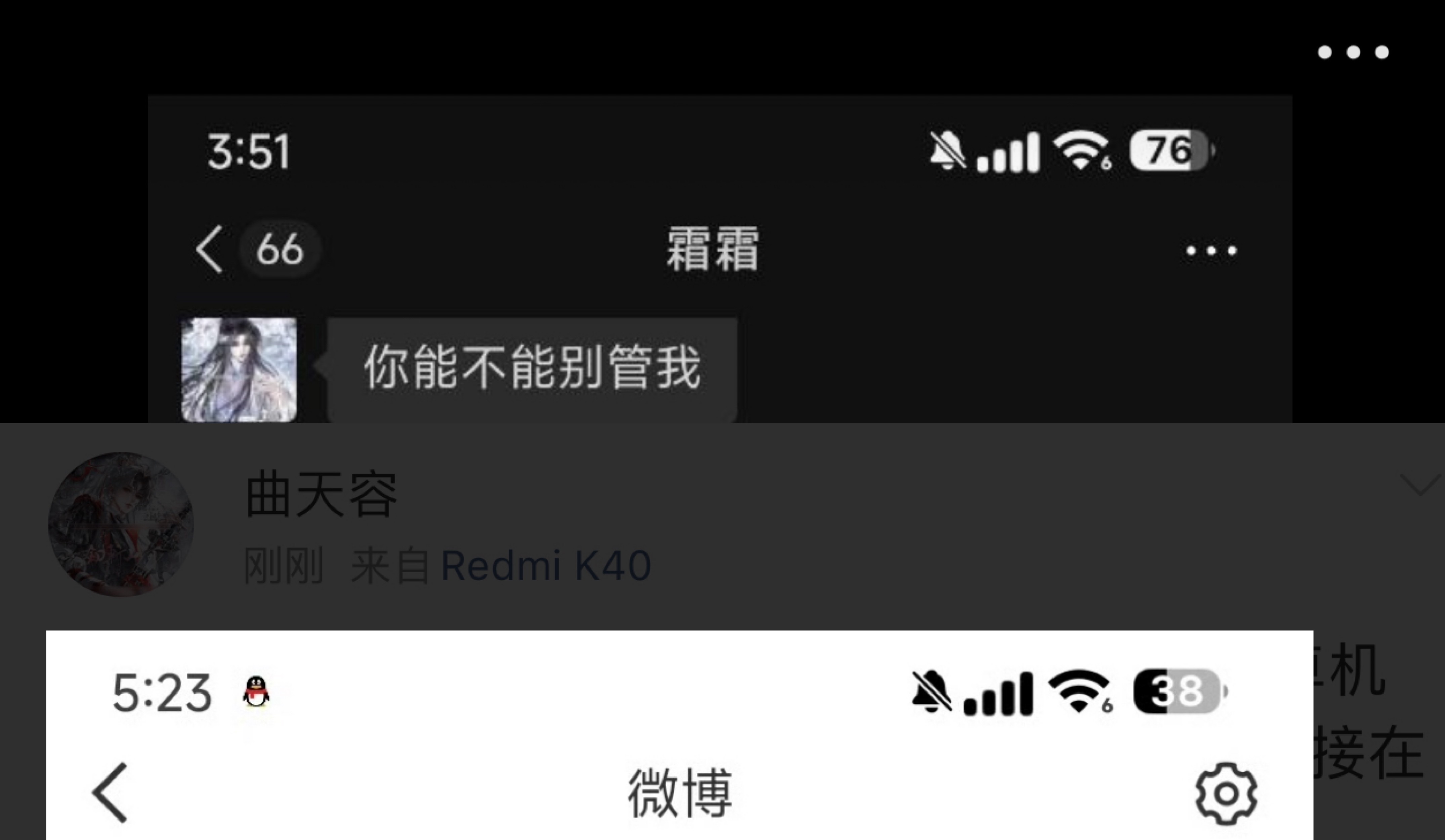 以你的智商我现在完全排除老师的可能性了 