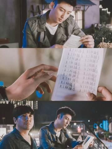 逆境看臻东绝境看张驰 林臻东在赛道上的表现永远是那样强势，隧道内的超车让所有人都