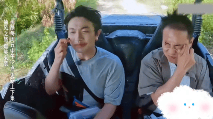 颜人中给自己化如花仿妆 建议《快乐趣吹风》别让颜人中“发疯”了！和徐志胜做任务时