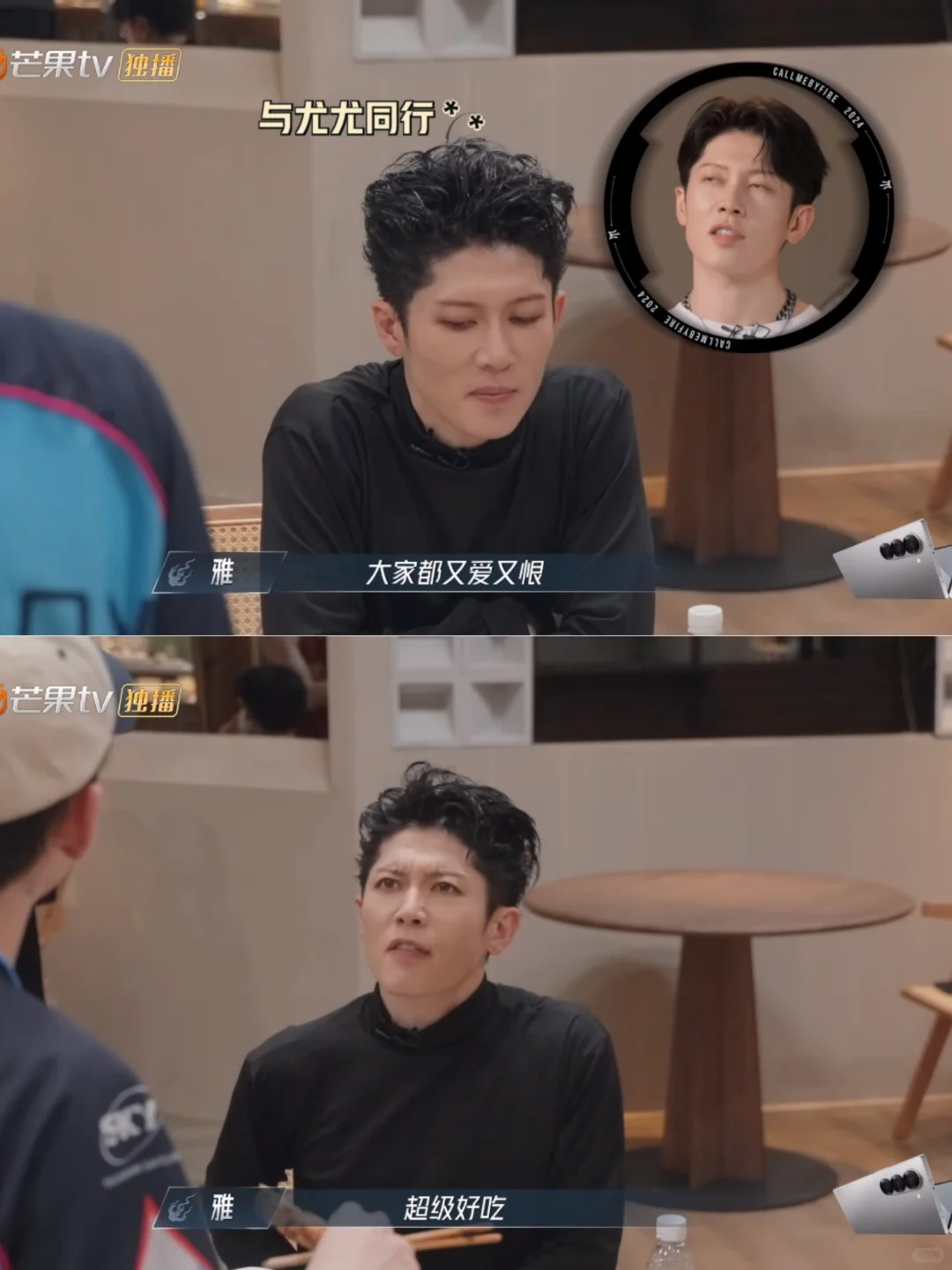 雅对烤鸭的美味无法抗拒，美食的诱惑