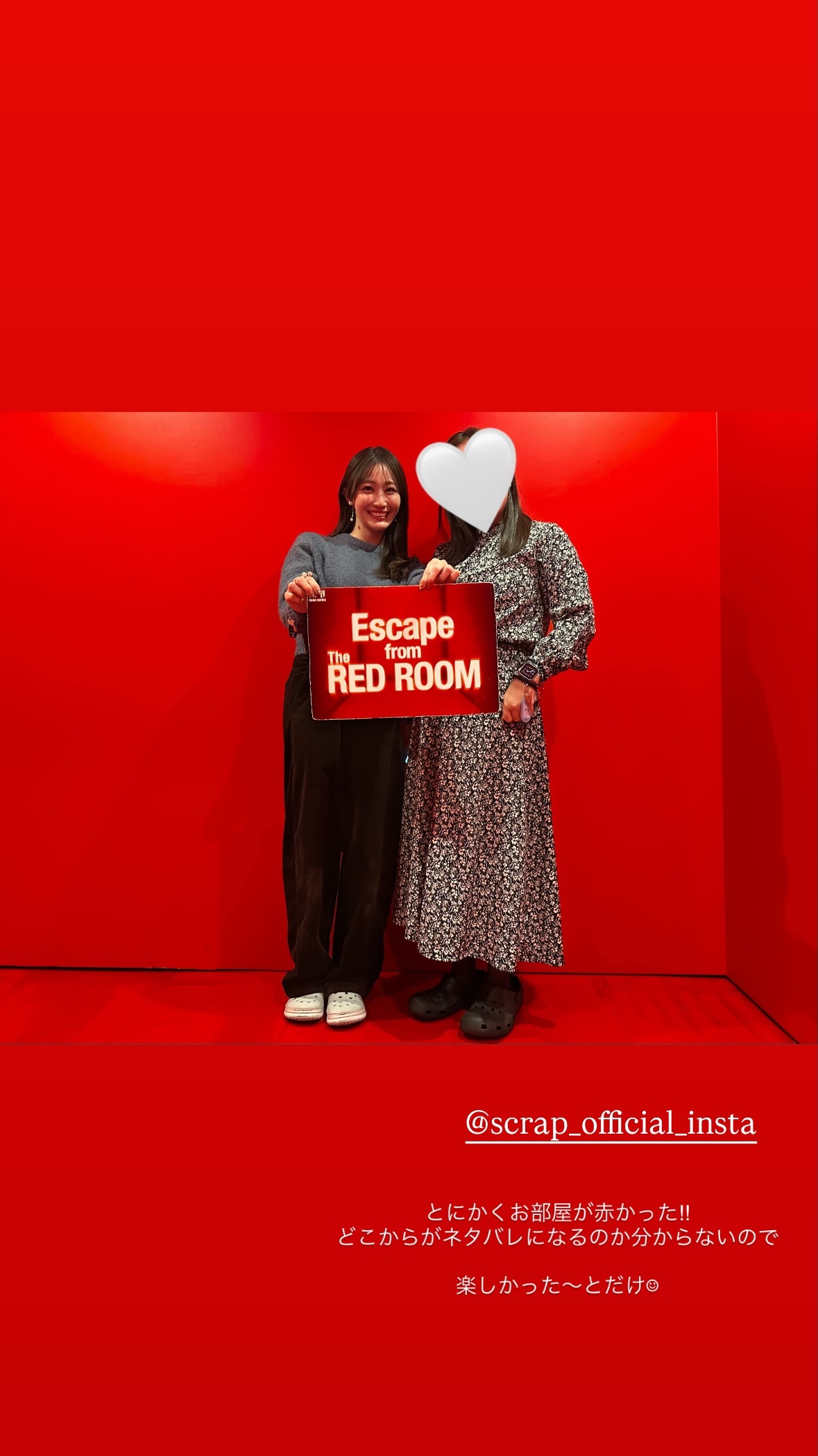 潮紗理菜🍀sarina8gram