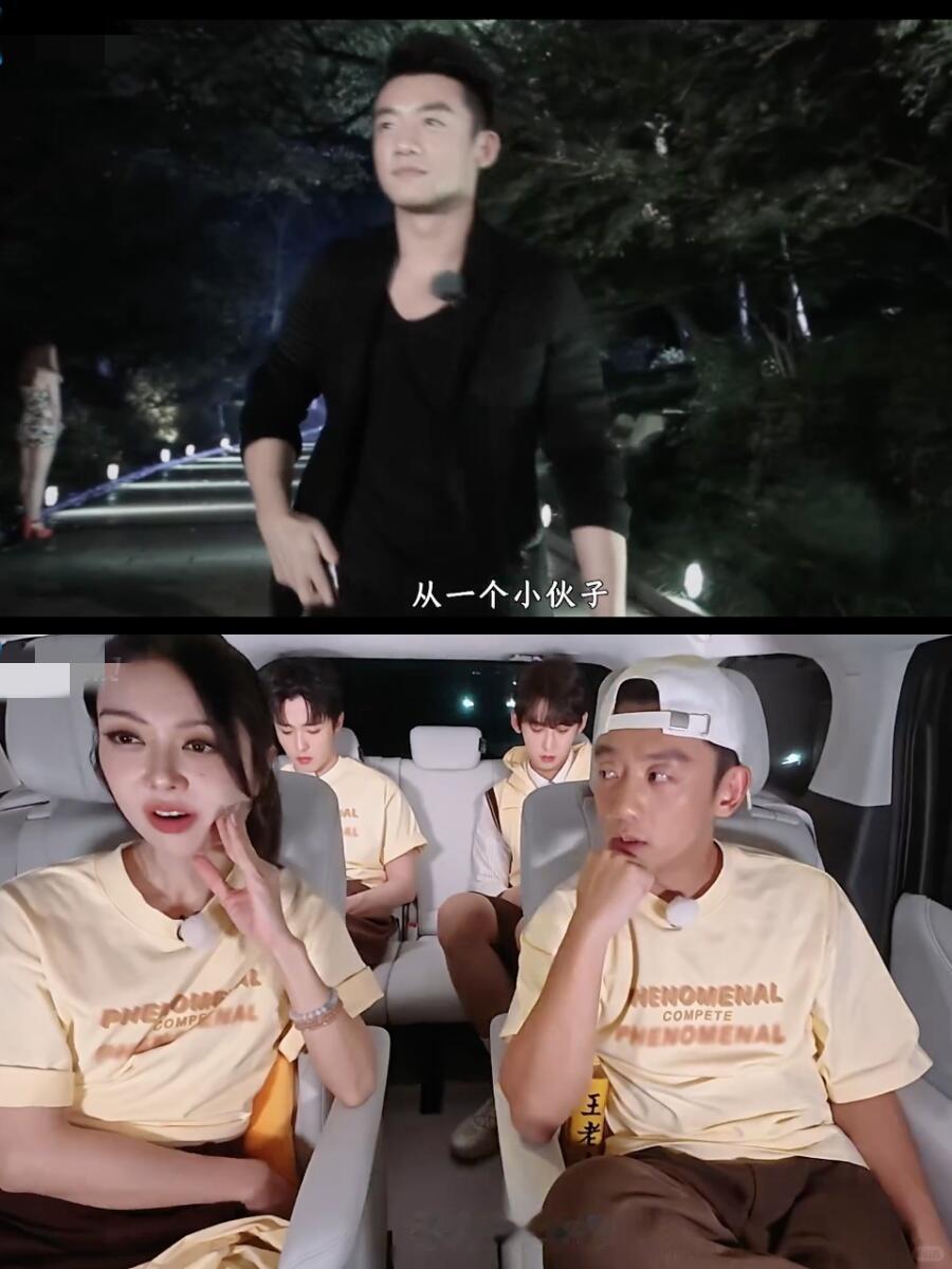 郑恺双重逆风翻盘：综艺名场面+事业撕掉综艺咖标签
 
一、《奔跑吧》当期极限翻盘