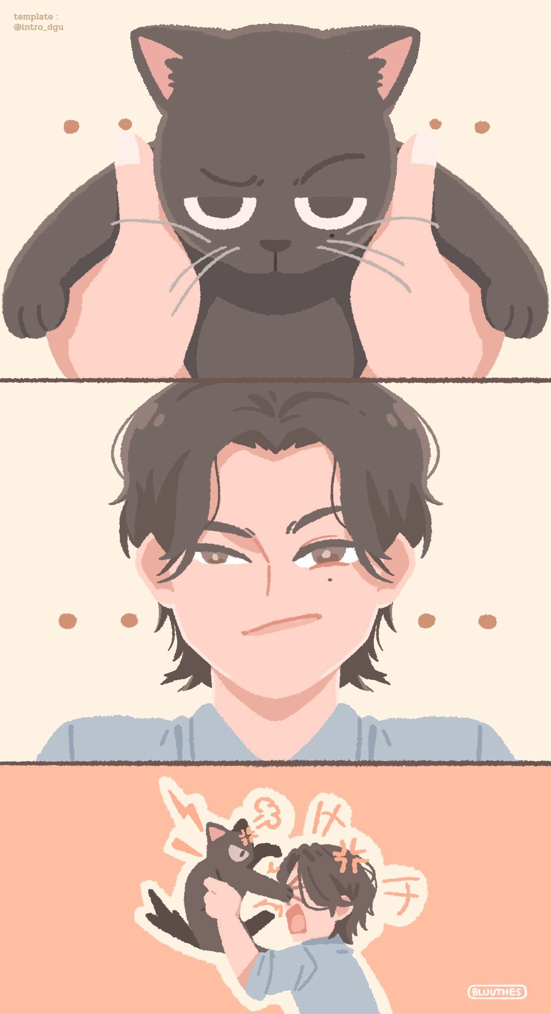 猫狗就这样cr.bluuthes 