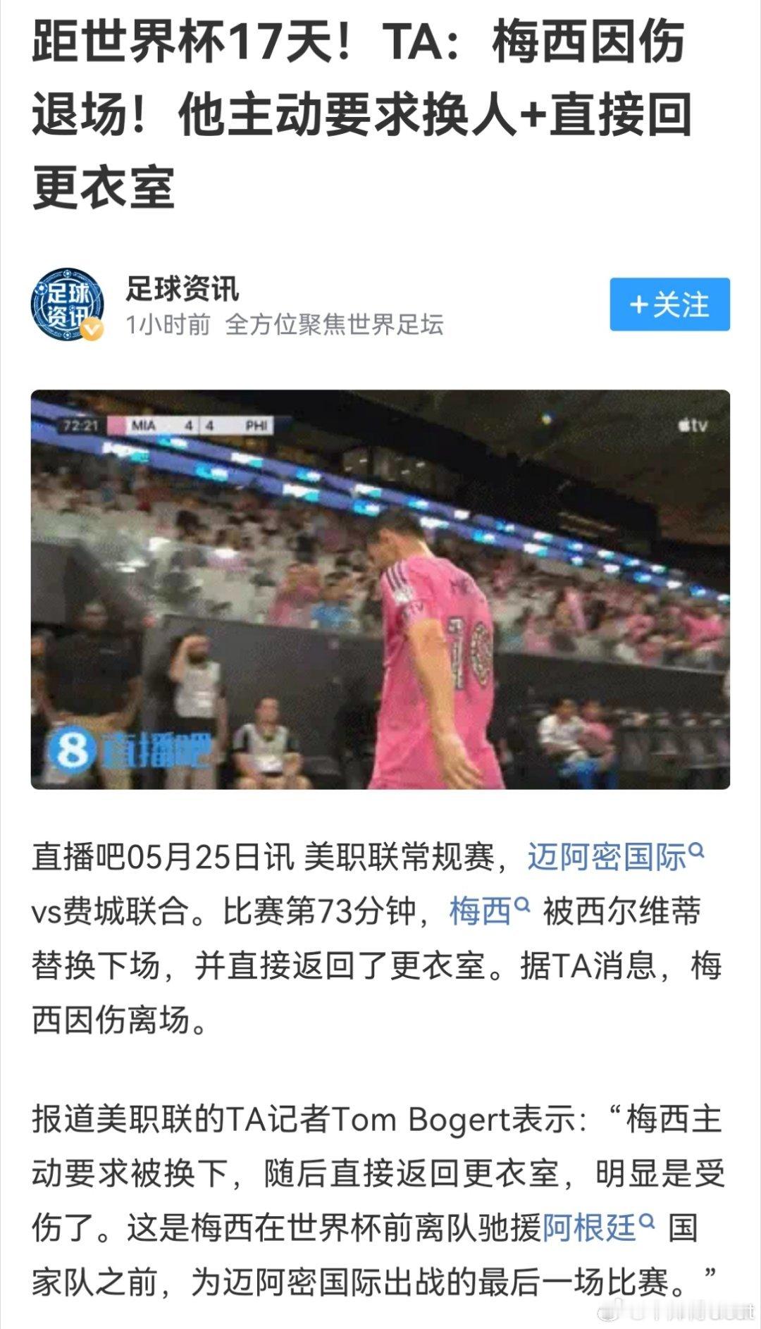诈了兄弟们 