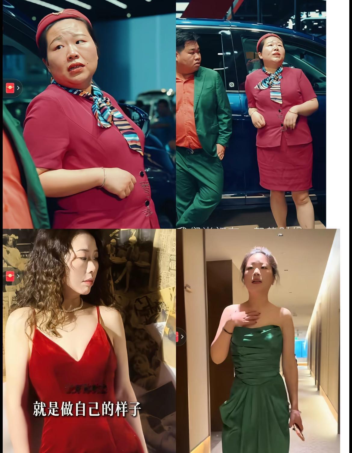 谁能懂！最美空姐蒋胖胖瘦了颜值飙升，却丢了当初最打动人的灵魂，这手牌打得实在可惜