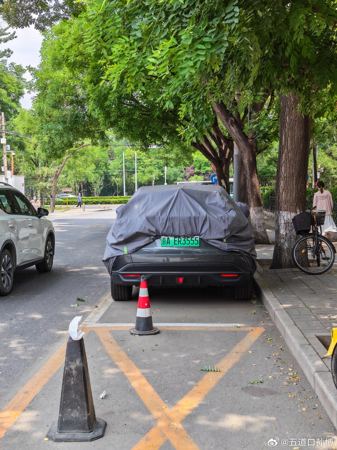 看屁股猜车