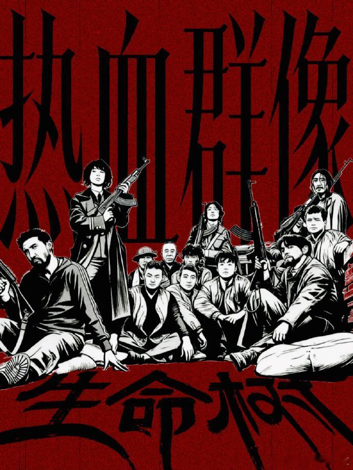 早上好，今天生命树有新物料了吗？白菊和多杰是不是已经出去巡山了？生命树