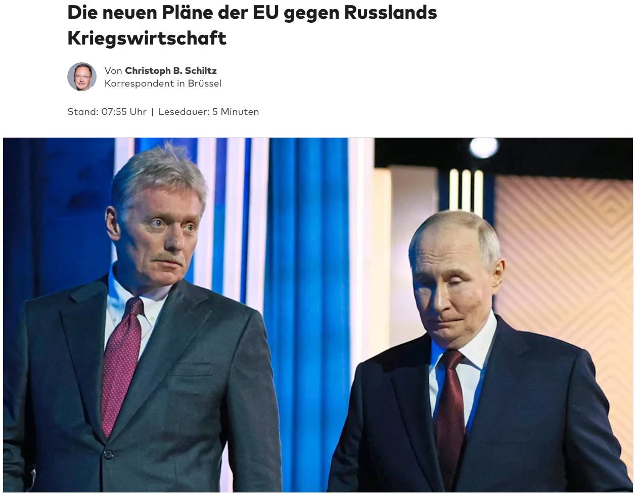 欧盟已制定一项计划，计划在停火后向乌克兰派遣多达1.5万名欧盟和北约士兵，作为“