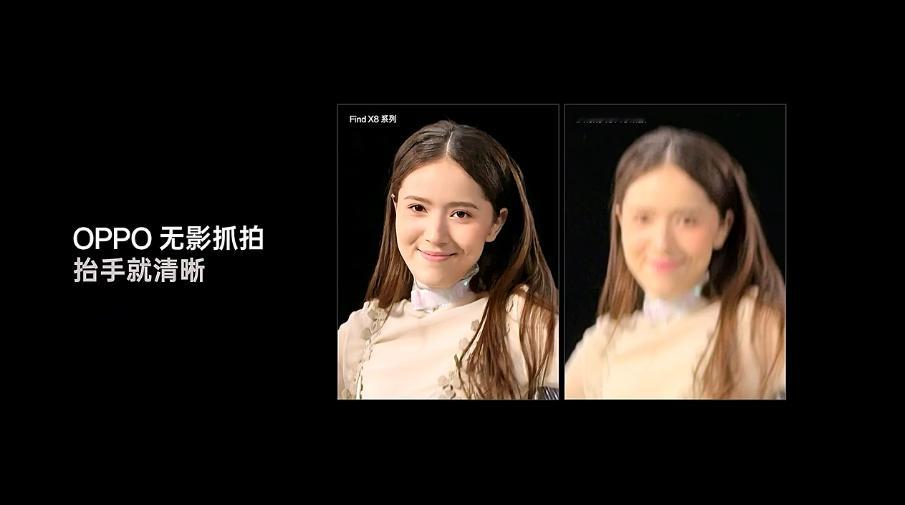 OPhone的抓拍能力完美比下iPhone了啊[doge]右边直接糊成马赛克。O