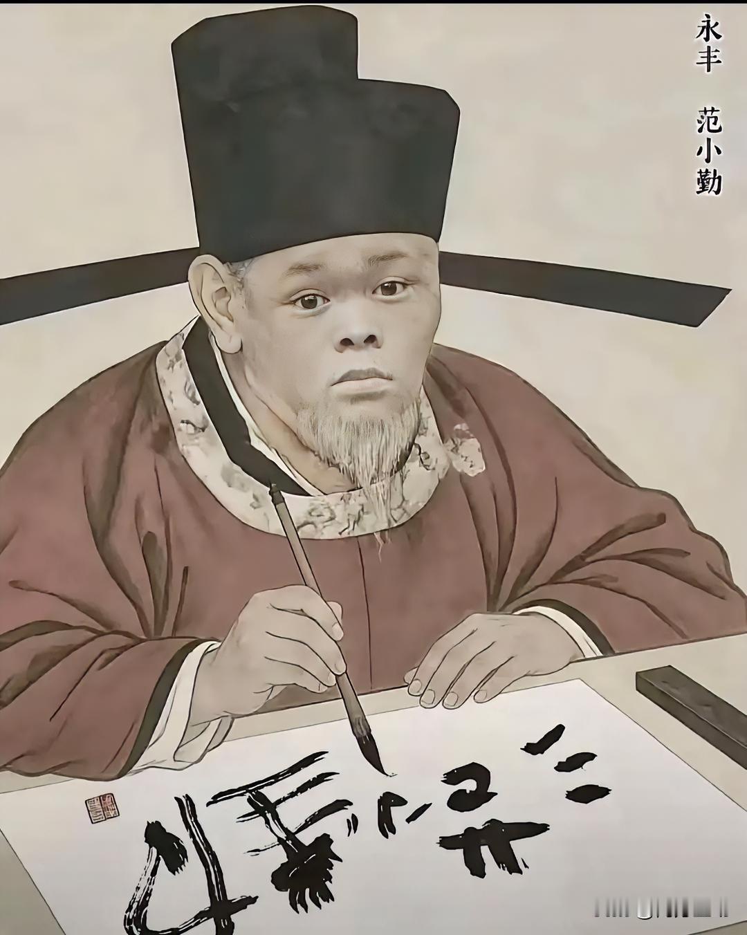 互联网无奇不有，千年欧阳修、百年范小勤。快与欧阳修齐名的挖掘机爱好者范小勤，他的