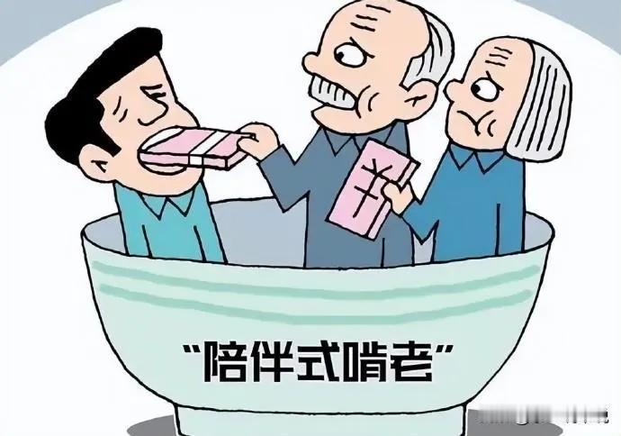 全职孙子月入7000火了，一小伙毕业即失业，考研考公都没考上，压力极大，他爷爷给