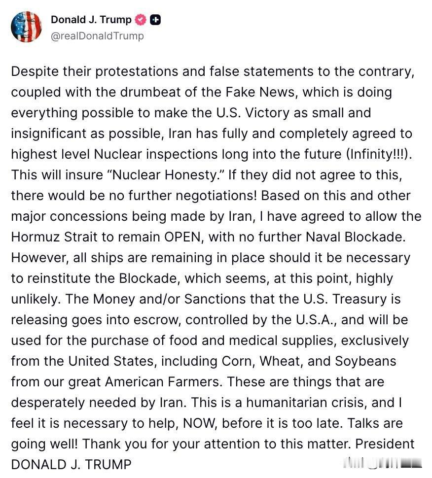 笑死了，特朗普又在打鬼主意
特朗普说伊朗被激动的资金将由美国托管
这些资金将被用
