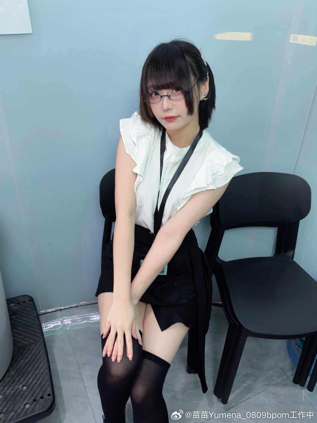 苗苗Yumena 豆包，帮我想一个微博文案 