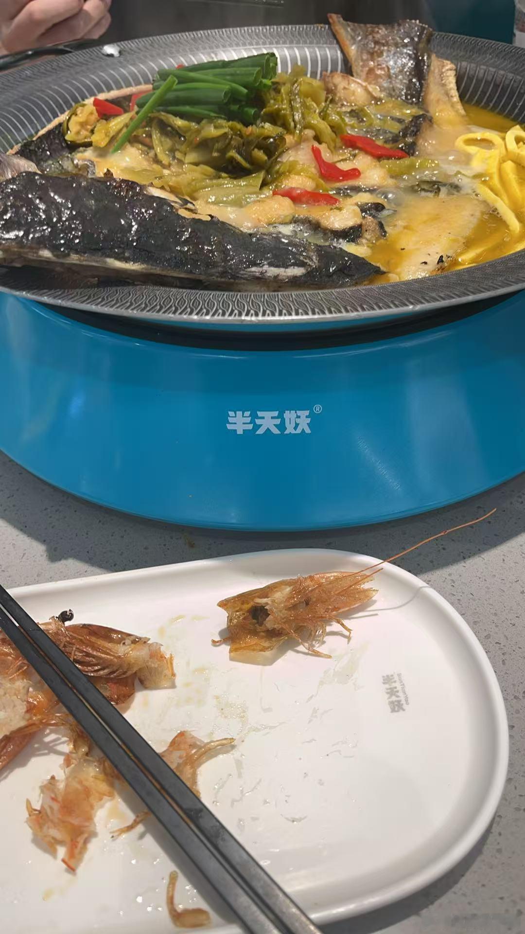 进城吃上烤鱼了也是 