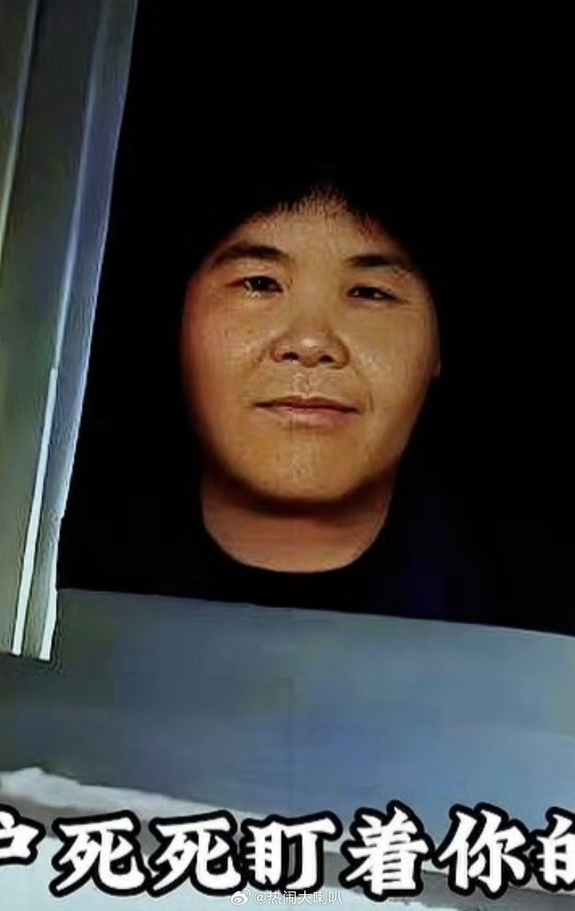 梅姨画像有没有真人像？这可能是很多人的童年阴影 