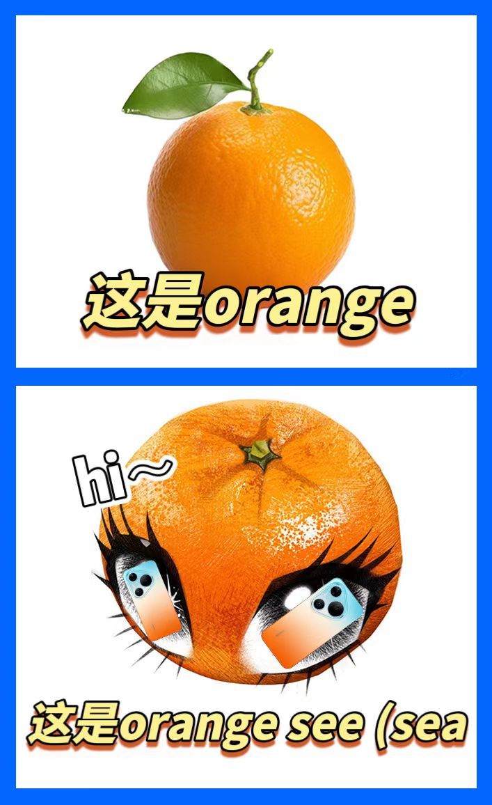 今天全国多地核心商圈的地广都被华为Pura90系列的一片“橘子海”刷屏了。配色灵