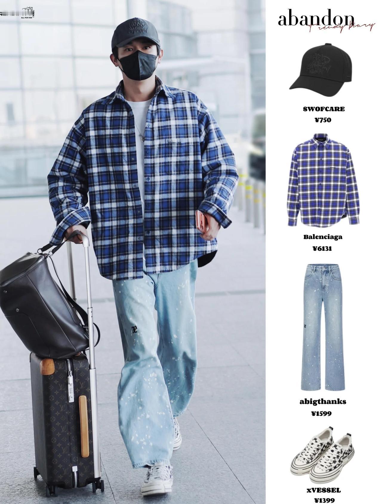 杨旭文1128|将休闲男大风进行到底！
杨旭文的私服穿搭风格好清爽干净～
好喜欢