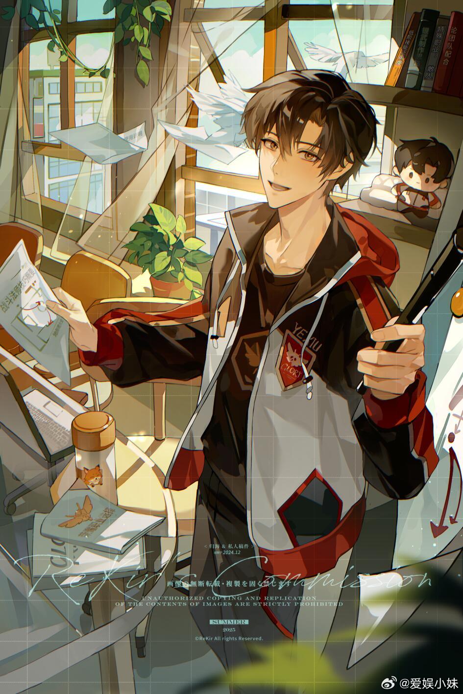 叶修唯一真神想起来了，全都想起来了——他是荣耀唯一真神，是四冠王，是等多久都值得