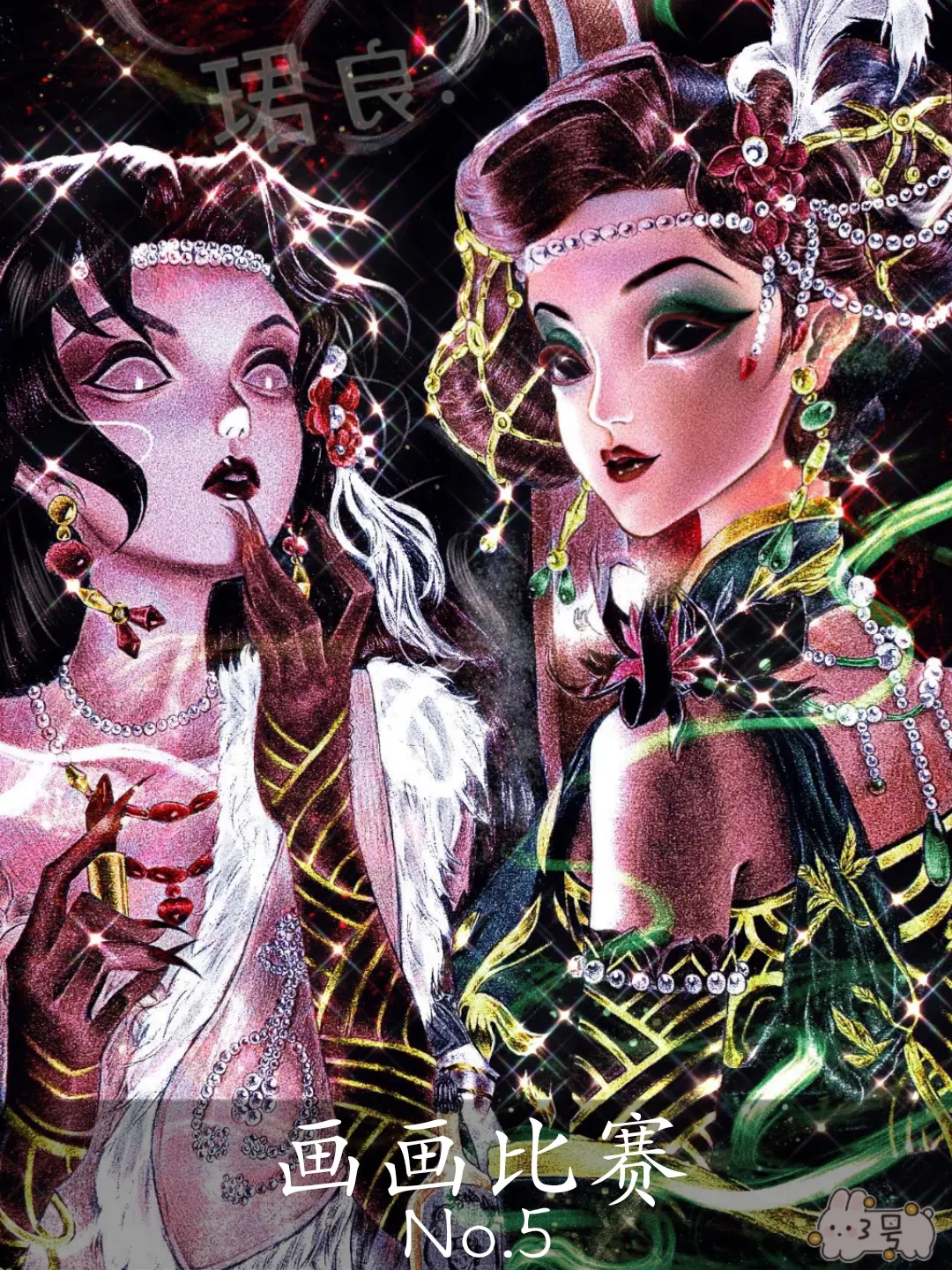 绘画比赛(第5期) 这期的主题是手绘“神明坠落，玫瑰凋零” 视频里面的...