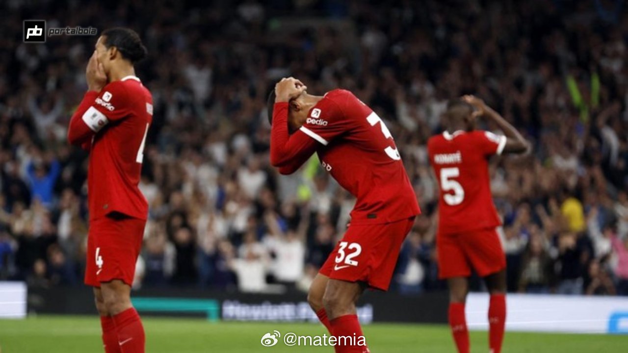 布莱顿2比1利物浦 🔴 利物浦在布莱顿遭遇惨败。球队伤病危机加剧，欧冠资格争夺