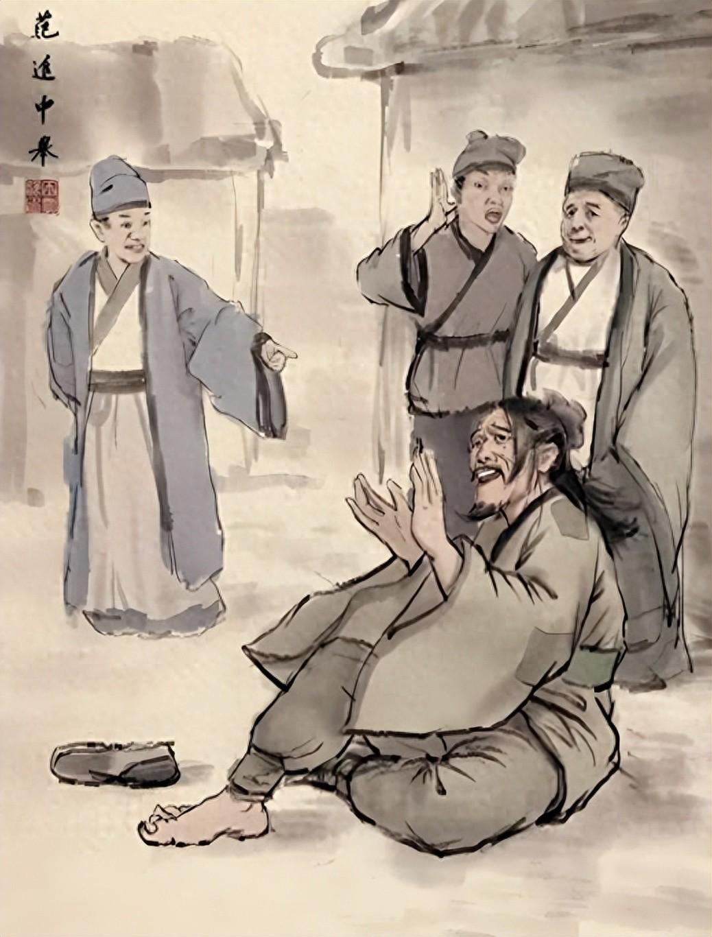 范进中举后第二天，有人送银子，有人送宅子，为何举人这么吃香？中举之前，范进在家是