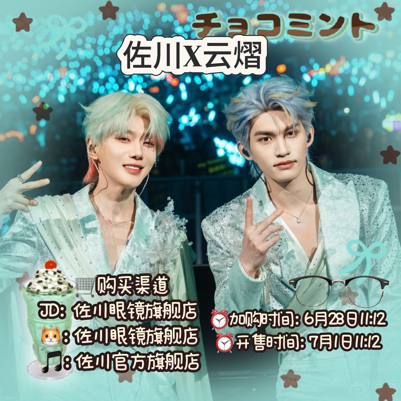 星河姐们你们会不会太事业心了点？？？这一会的功夫裙里已经看到攻略了… 