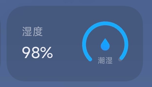 要淹死在空气里了 