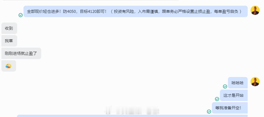 黄金金价