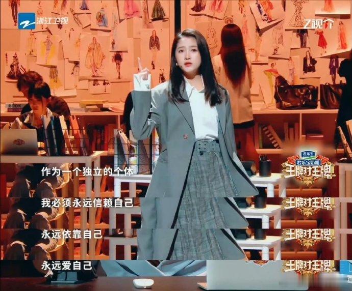 关晓彤 未来请幸福在娱乐圈这个星光璀璨的大舞台上，关晓彤宛如一颗耀眼的明星，她的