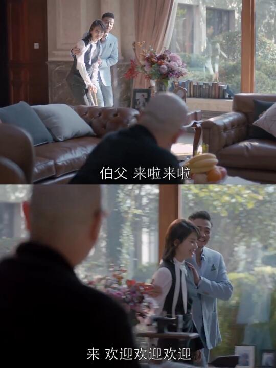 小包总的妈妈这么没见识吗？