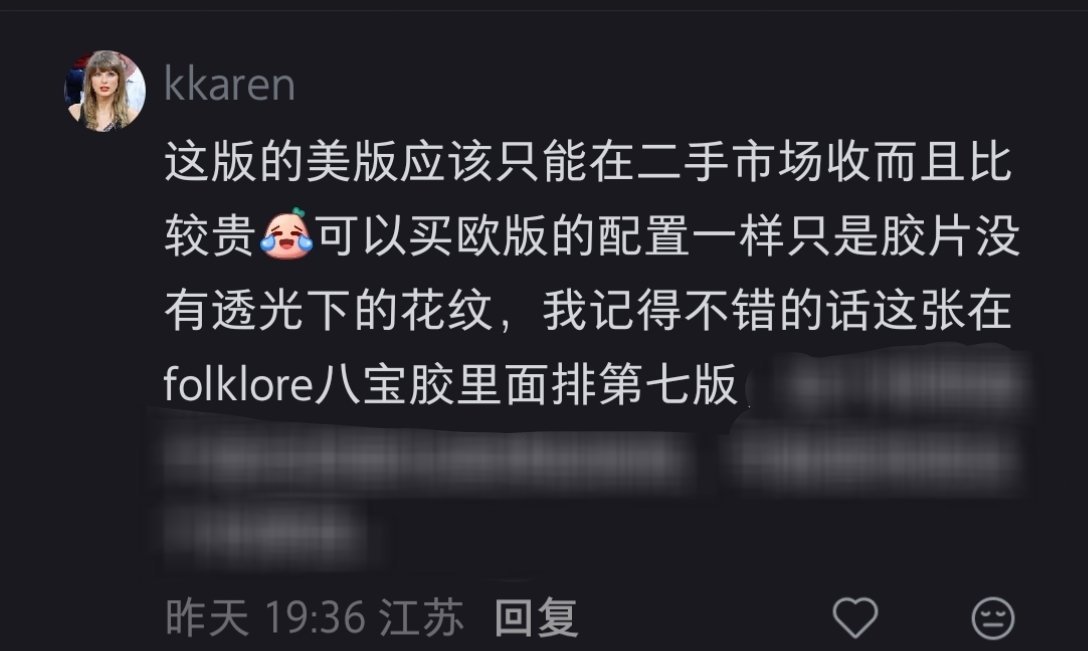 长情有品味的小朋友，喜欢什么都是很多年 