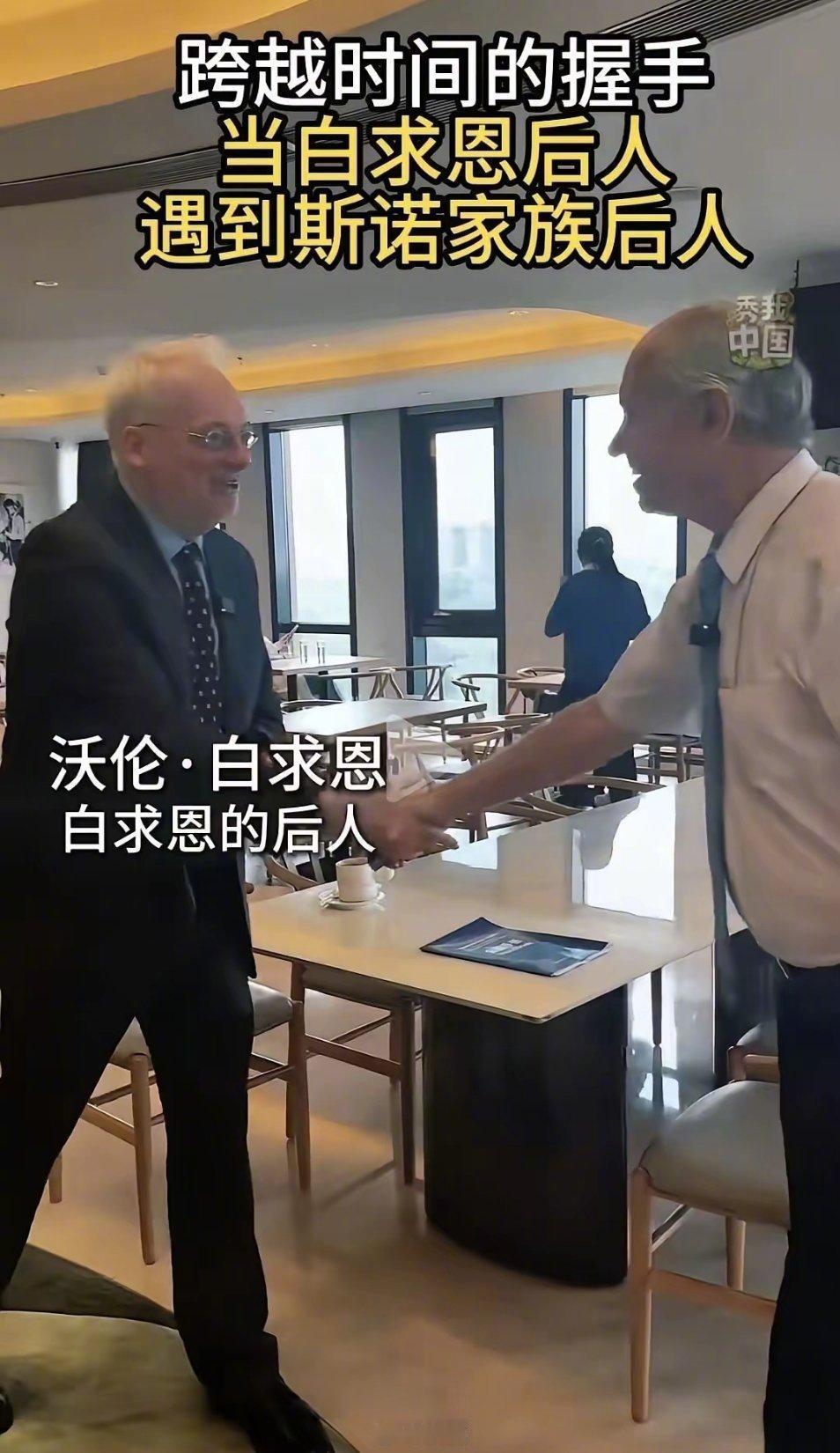 阅兵式背后：3 位国际友人我们应该“永远铭记”

1、拉贝先生
拉贝先生在南京大