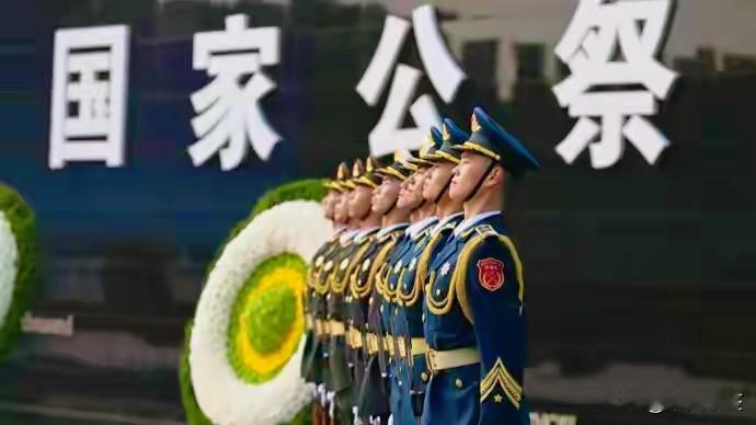 88年警钟长鸣：军国主义休想再踏入中华国土！12秒，不过是刷条短视频的功夫，88