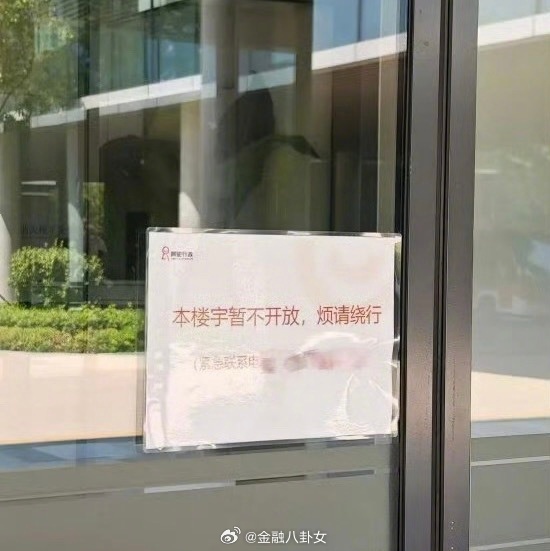 曝阿里将发布重磅业务 知情人士称阿里重磅业务与高德有关，或将发布团购产品对标美团