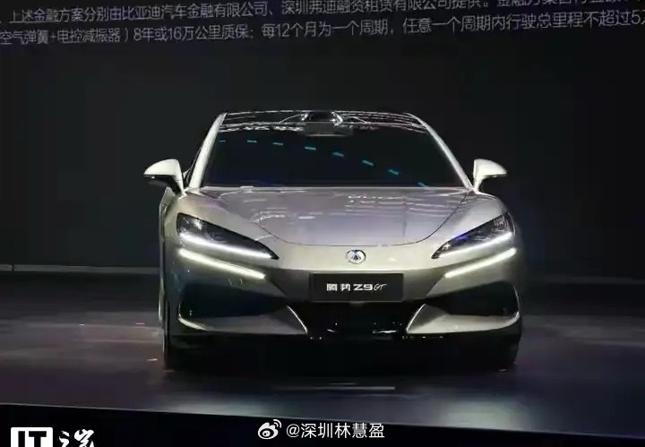 比亚迪发布新车，这次直接续航超出1000公里在比亚迪二代刀片电池暨闪充技术发布会