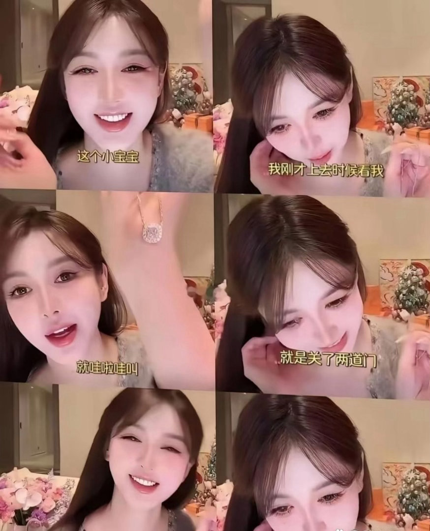 33岁的叶珂给黄晓明生生的上了一课那就是可以和你谈恋爱，可以和你生孩子，可以和你