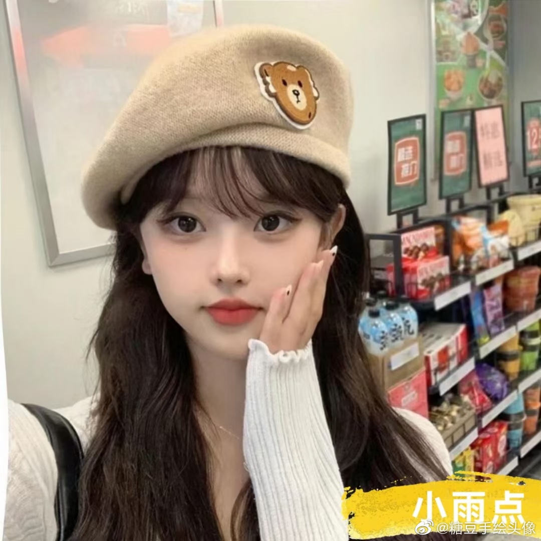 复古头像后来许多人问我一个人夜晚踟蹰路上的心情，我想起的却不是孤单和路长，男生头