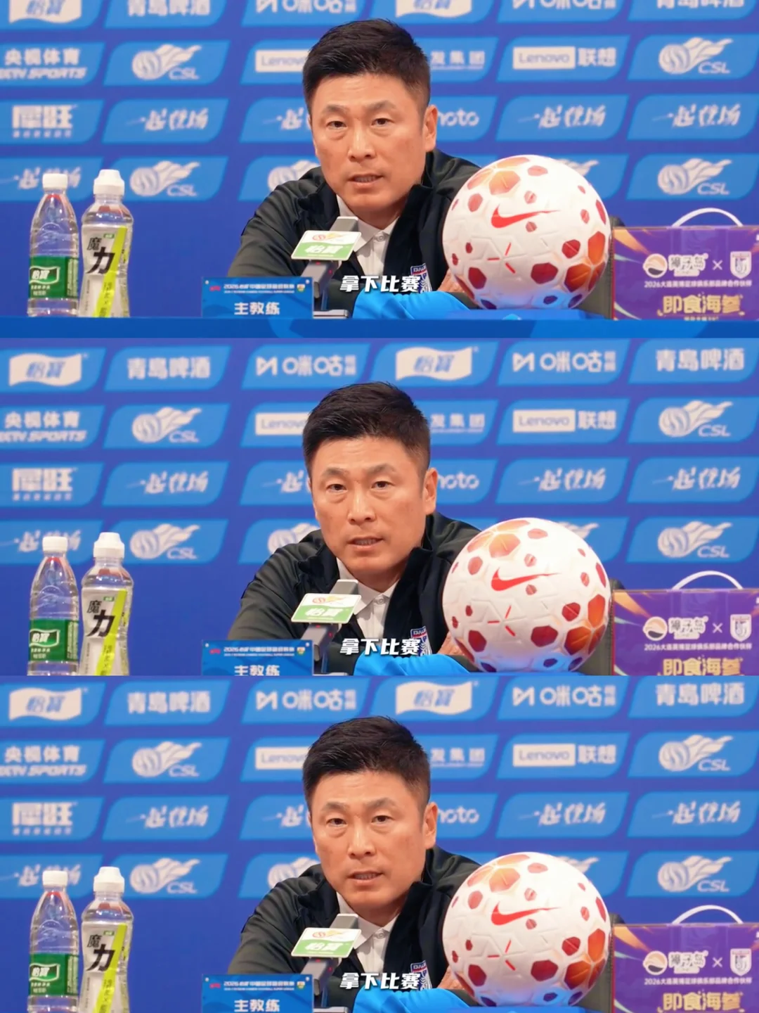 5.1‼️大声告诉我：我们的目标是：‼️‼️‼️